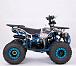 Квадроцикл YACOTA Sirius 125 в Южно-Сахалинске