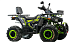 Квадроцикл MOTOLAND (МОТОЛЕНД) VOX200 WILD TRACK X WINCH (баланс. вал) в Южно-Сахалинске