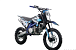 Питбайк PROMAX CROSS 145CC 17/14 в Южно-Сахалинске