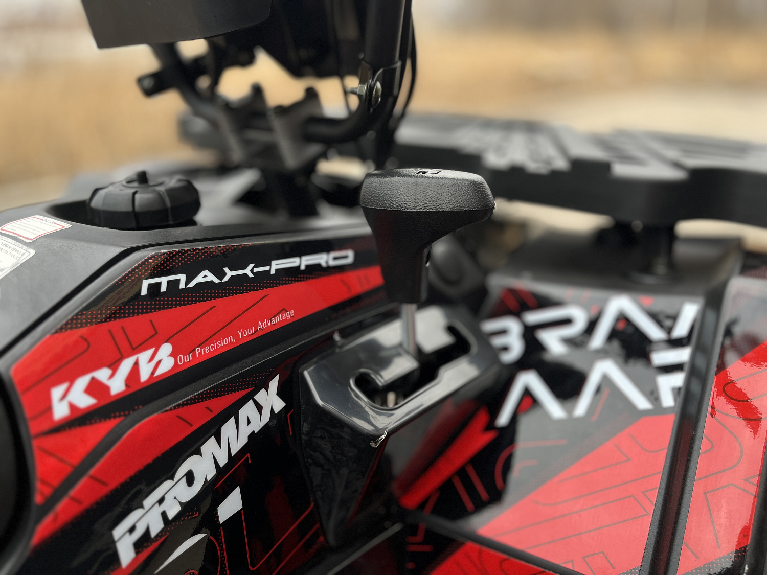 Квадроцикл PROMAX TAURUS 300 MAX-PRO LONG в Южно-Сахалинске