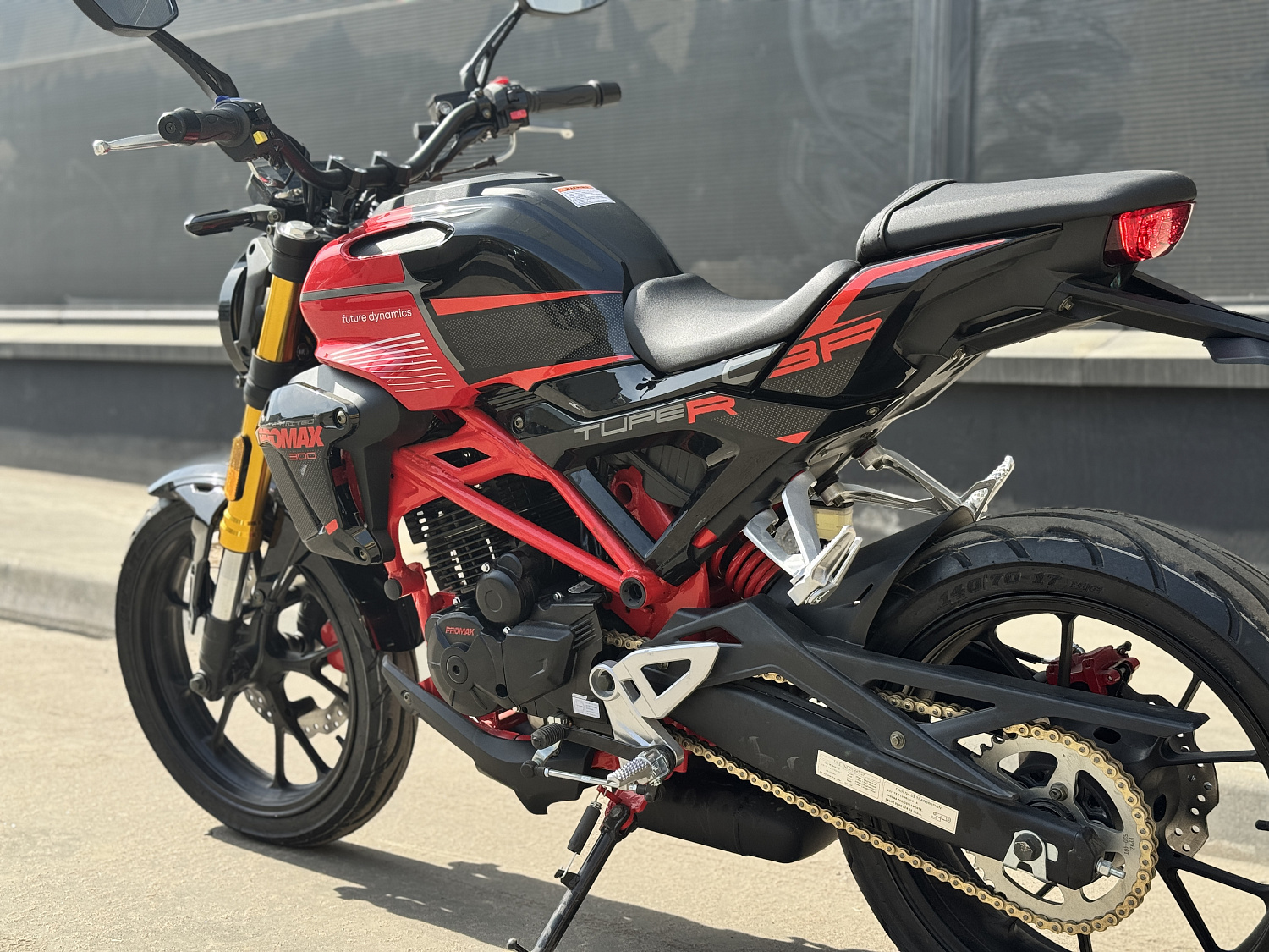 Мотоцикл PROMAX CB300 в Южно-Сахалинске