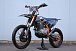 Мотоцикл JHLMOTO JHL Z4 PR250 (172FMM-5) в Южно-Сахалинске