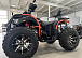 Квадроцикл PROMAX 300 4X4 ALL ROAD в Южно-Сахалинске