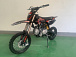 Питбайк JHLMOTO JHL MK125 (14/12) в Южно-Сахалинске