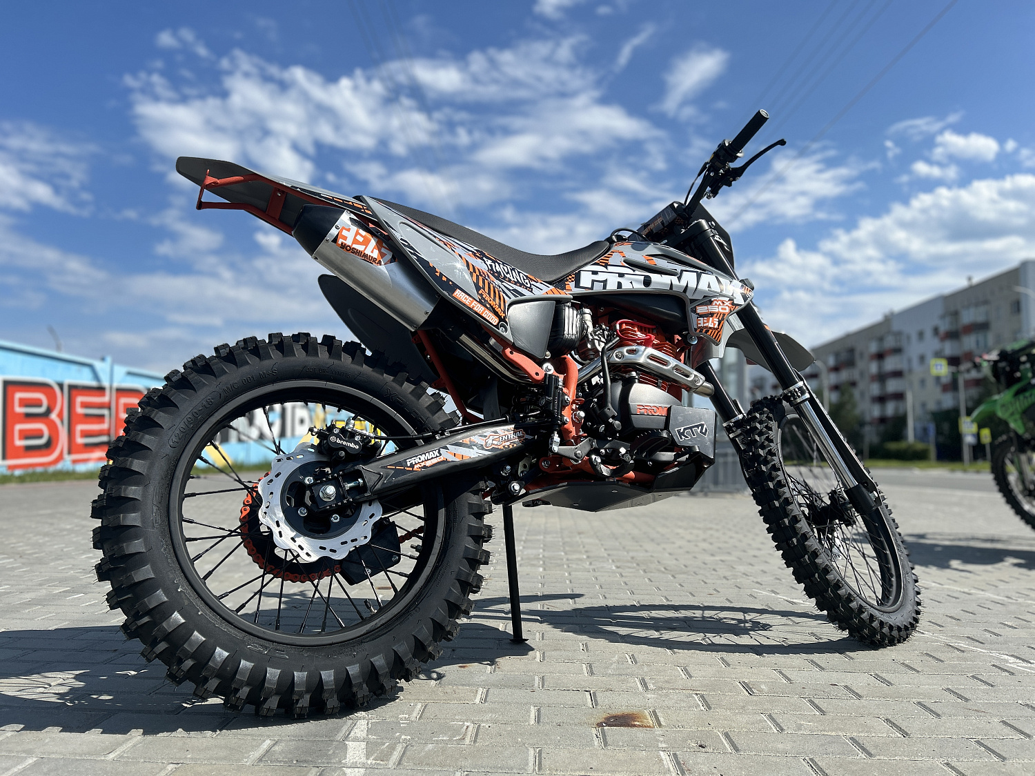 Кроссовый мотоцикл PROMAX MX250 в Южно-Сахалинске