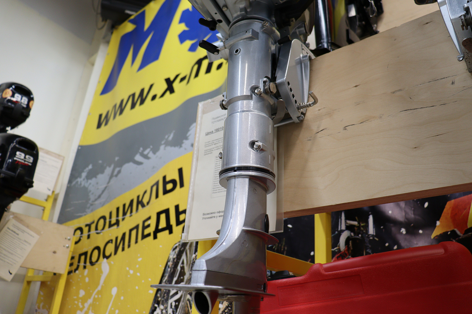 Лодочный мотор PROMAX SP5FHS (внешний бак 12 л) в Южно-Сахалинске