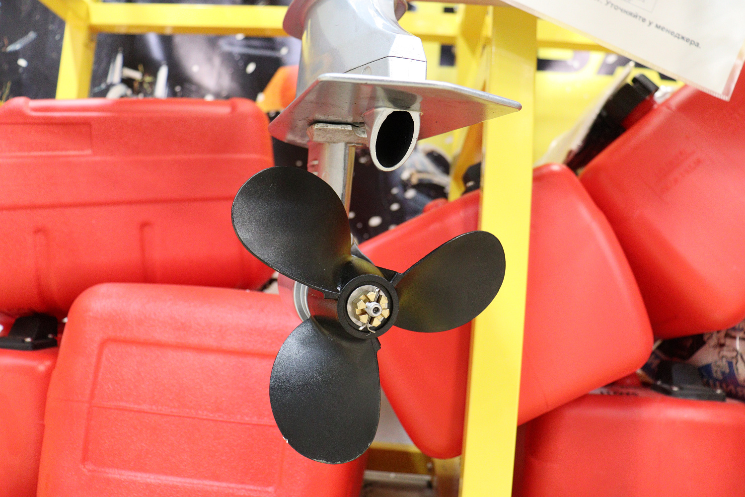 Лодочный мотор PROMAX SP6.2FHS (внешний бак 12 л) в Южно-Сахалинске