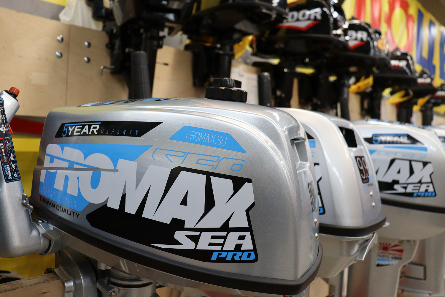 Лодочный мотор PROMAX SP6.2FHS (внешний бак 12 л) в Южно-Сахалинске