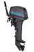 Лодочный мотор SEANOVO SN9.9FHS ENDURO в Южно-Сахалинске