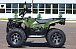 Квадроцикл IRBIS ATV 250 LUX (+лебедка) в Южно-Сахалинске