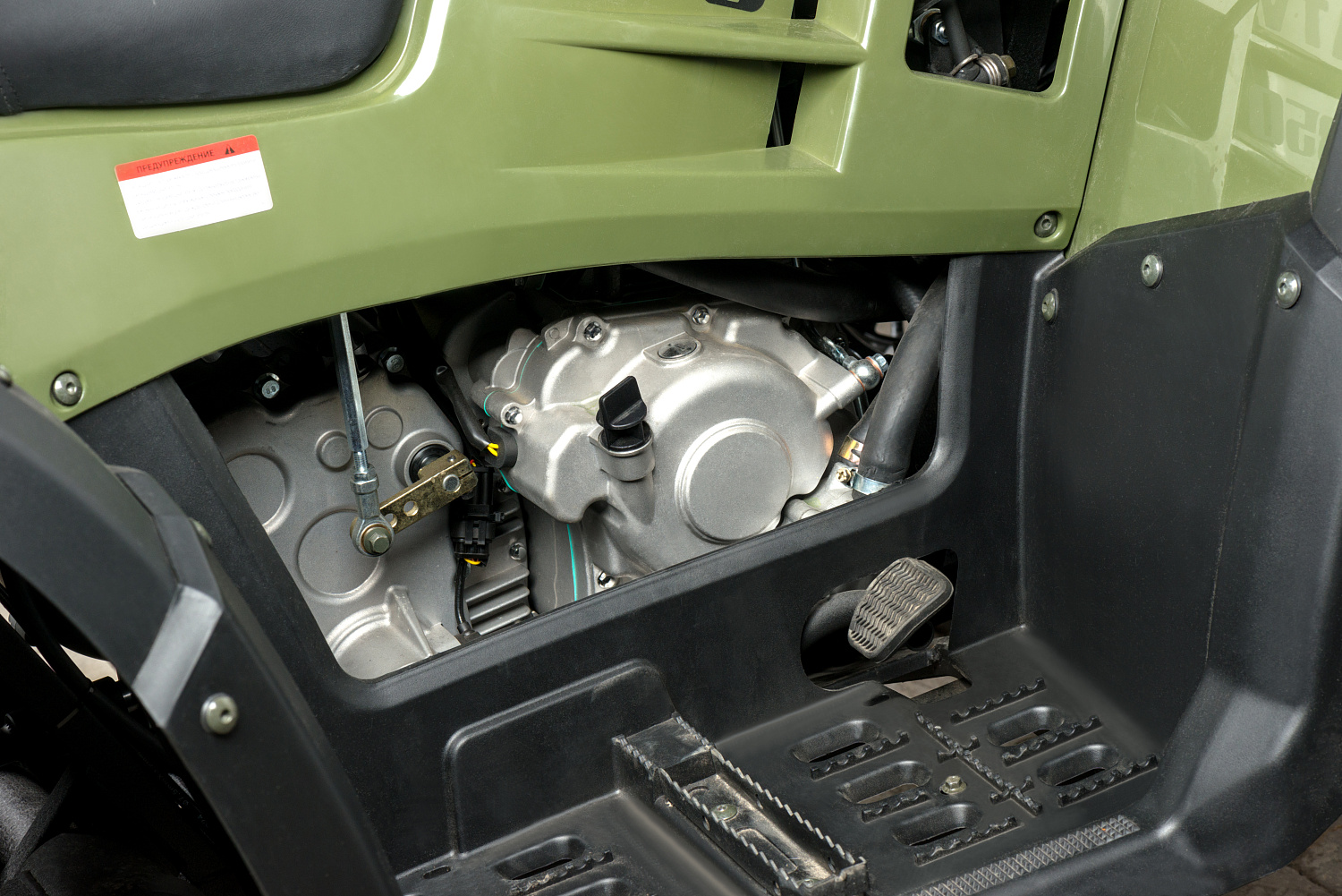 Квадроцикл IRBIS ATV 300 в Южно-Сахалинске