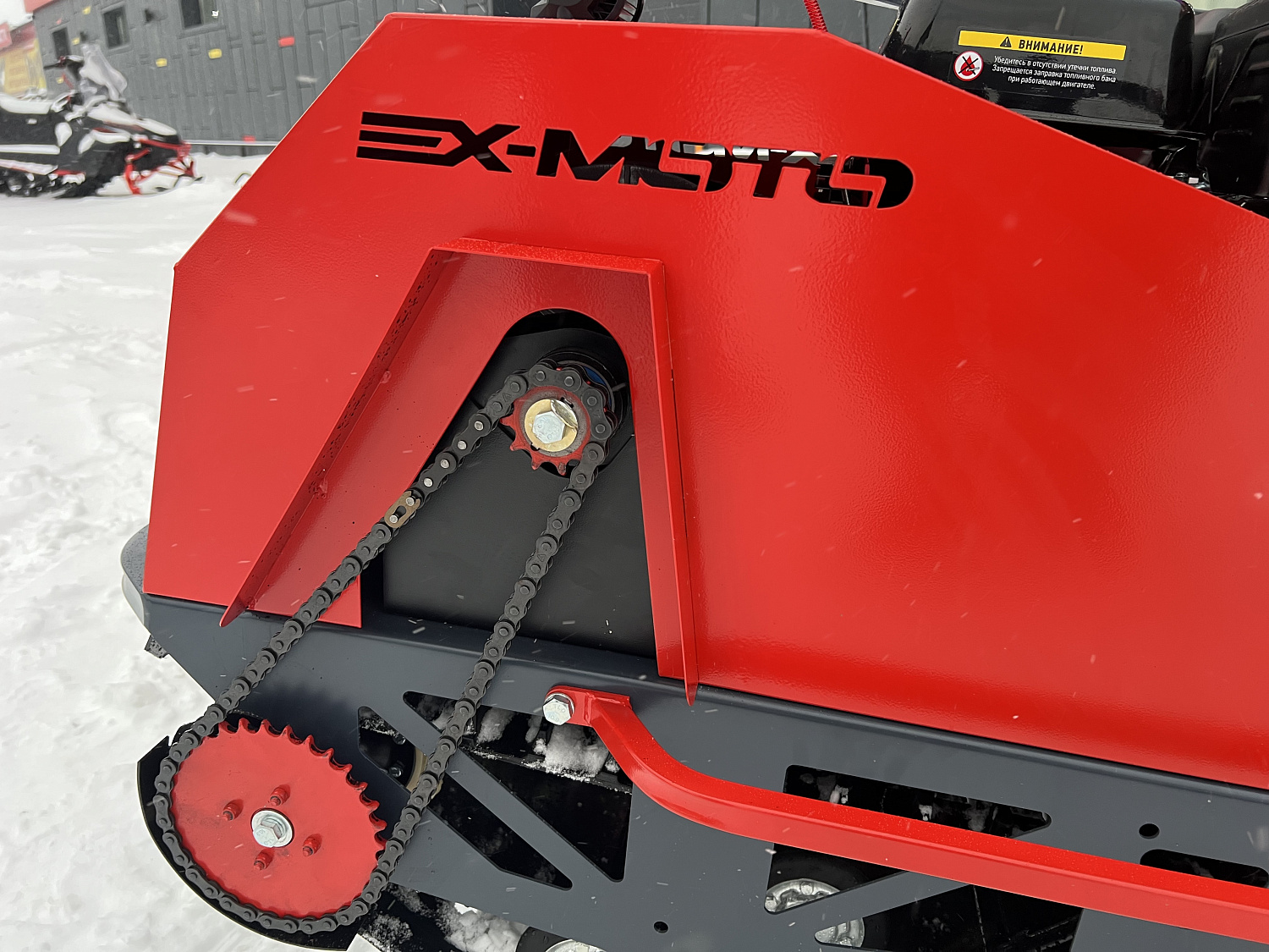 Мотобуксировщик EX-MOTO SNOWDOG S500 15л.с в Южно-Сахалинске