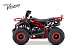 Квадроцикл FAIDET VENOM 125 в Южно-Сахалинске