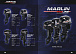 Лодочный мотор MARLIN PROLINE MP 50 AERTS в Южно-Сахалинске