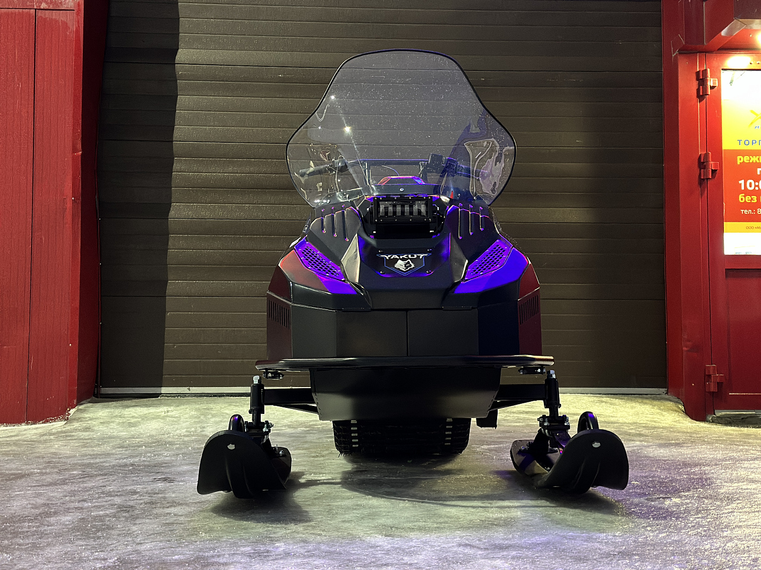 Снегоход PROMAX YAKUT 500 2.0 4T 20 в Южно-Сахалинске