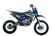 Питбайк PROMAX CROSS 145CC 17/14 в Южно-Сахалинске