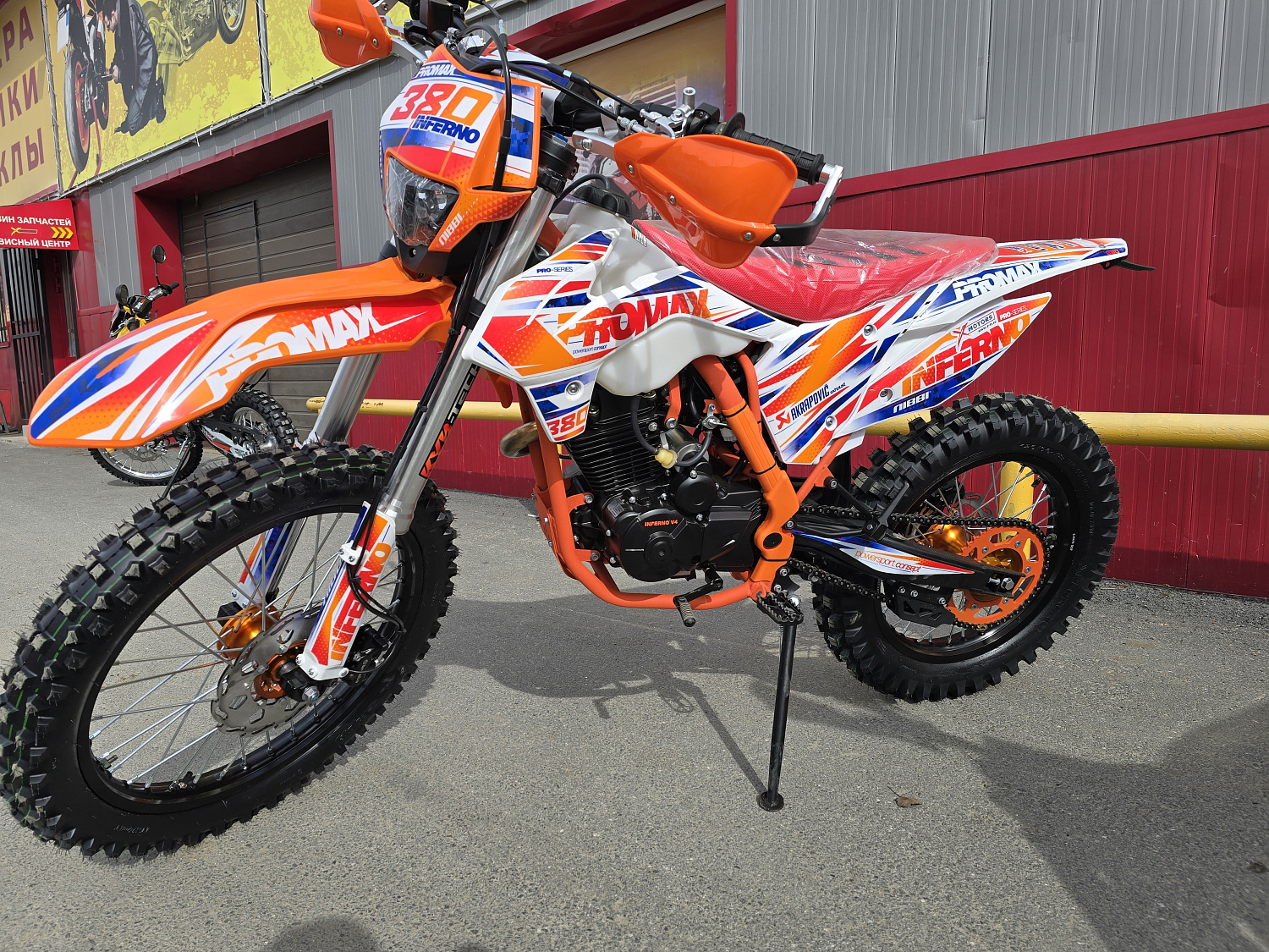 Кроссовый мотоцикл PROMAX INFERNO 380 (4 valves, 5 gears) в Южно-Сахалинске