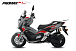 МаксиСкутер PROMAX-HONDA ADV 150 (49) EFI (Inspired by HONDA) в Южно-Сахалинске