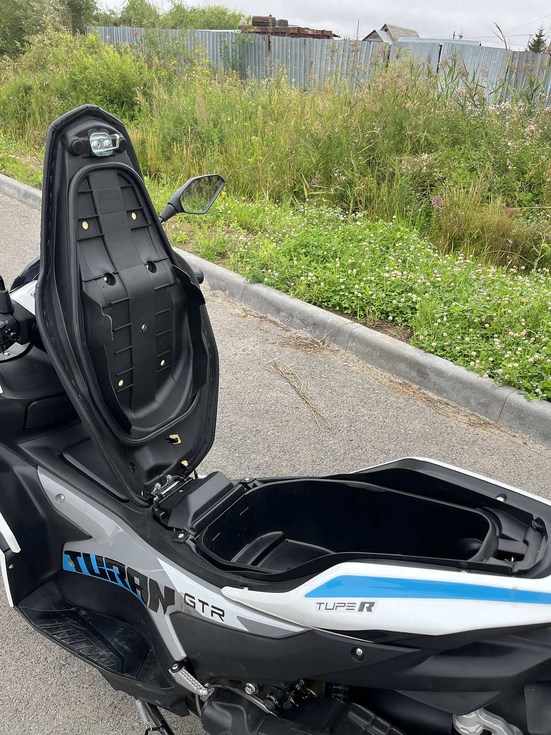 Скутер PROMAX TURAN 250 (49) в Южно-Сахалинске