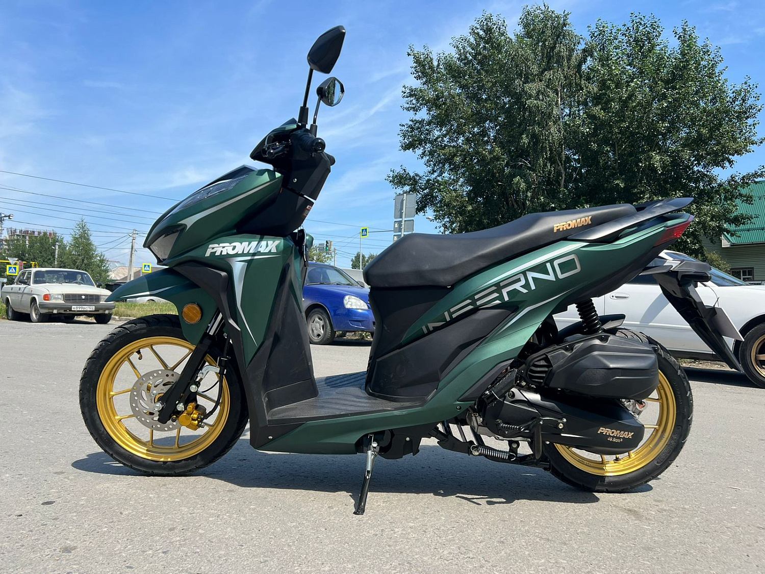 Скутер PROMAX INFERNO 250 (49) в Южно-Сахалинске