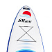 САП (SUP) Board SMARINE 10.6 в Южно-Сахалинске