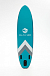 НАДУВНОЙ SUP-BOARD BUSINESS LIGHT BLUE 10,6 в Южно-Сахалинске