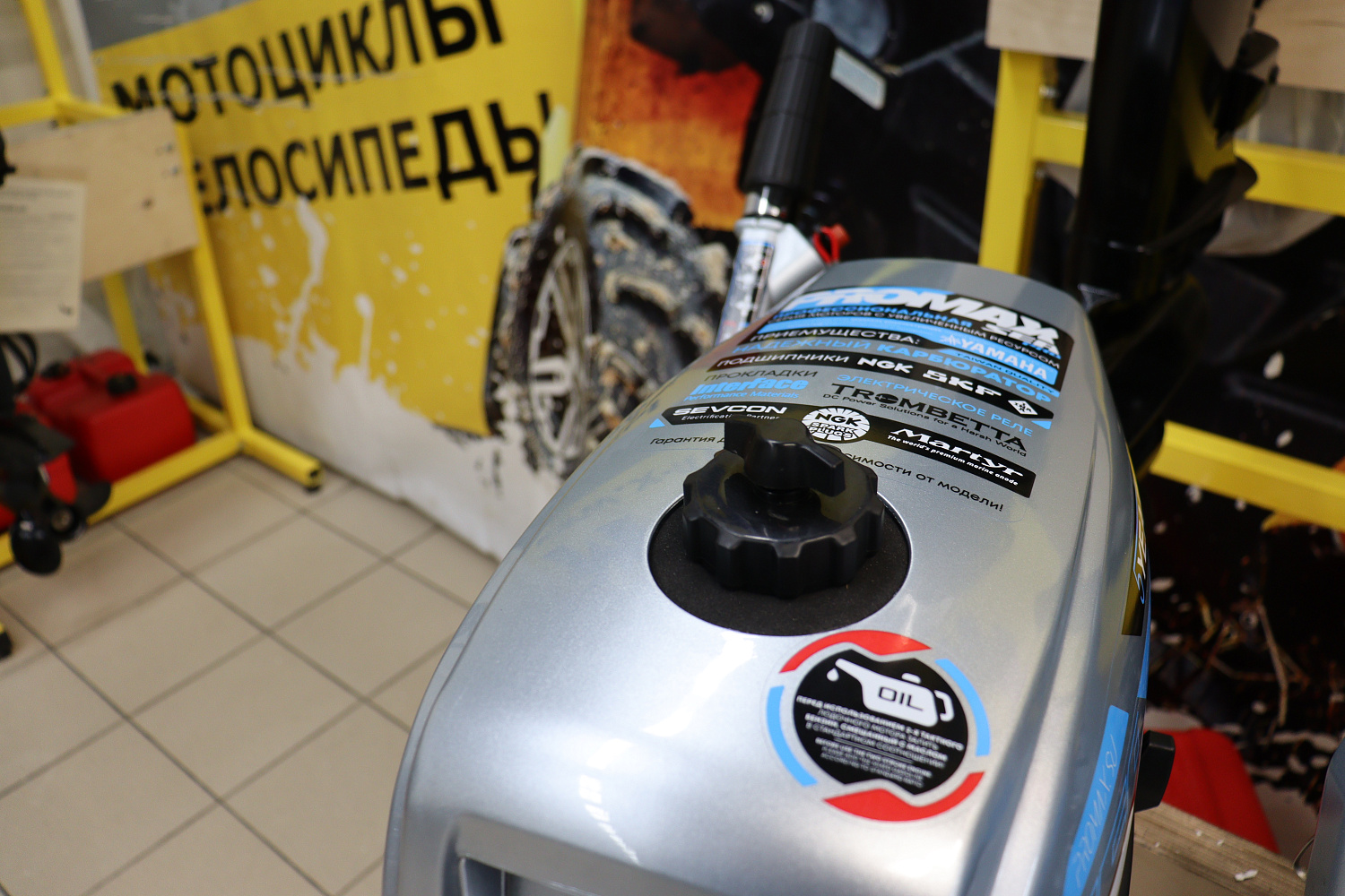 Лодочный мотор PROMAX SP5FHS (внешний бак 12 л) в Южно-Сахалинске