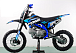 Питбайк PROMAX CROSS 145CC 17/14 в Южно-Сахалинске