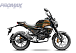 Мопед PROMAX CB150PR (49) в Южно-Сахалинске