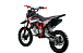 Питбайк PROMAX CROSS 145CC 17/14 в Южно-Сахалинске