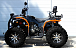 Квадроцикл PROMAX 300 4X4 ALL ROAD в Южно-Сахалинске