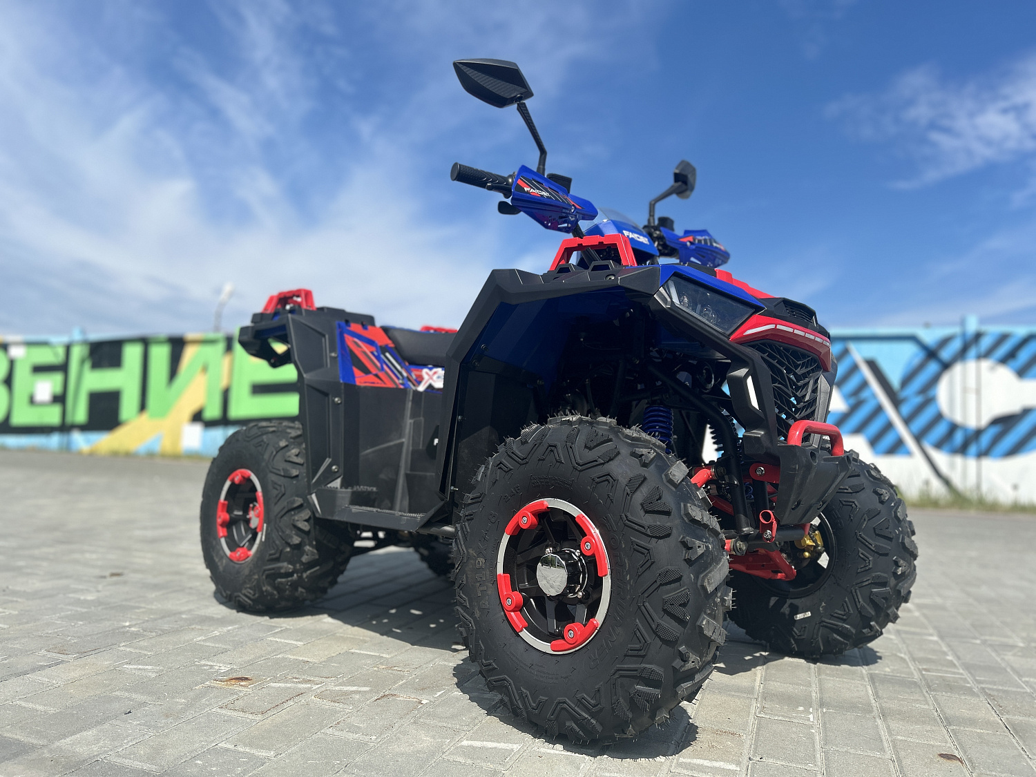 Квадроцикл FAIDET URBAN 150 в Южно-Сахалинске