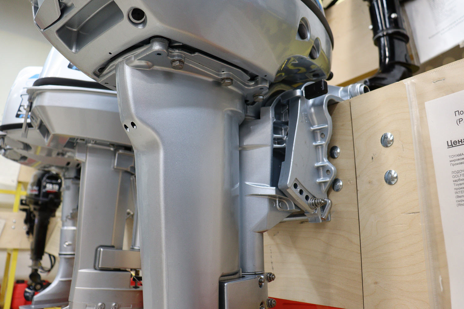 Лодочный мотор PROMAX SP9.9FHS (15) EXTRA в Южно-Сахалинске