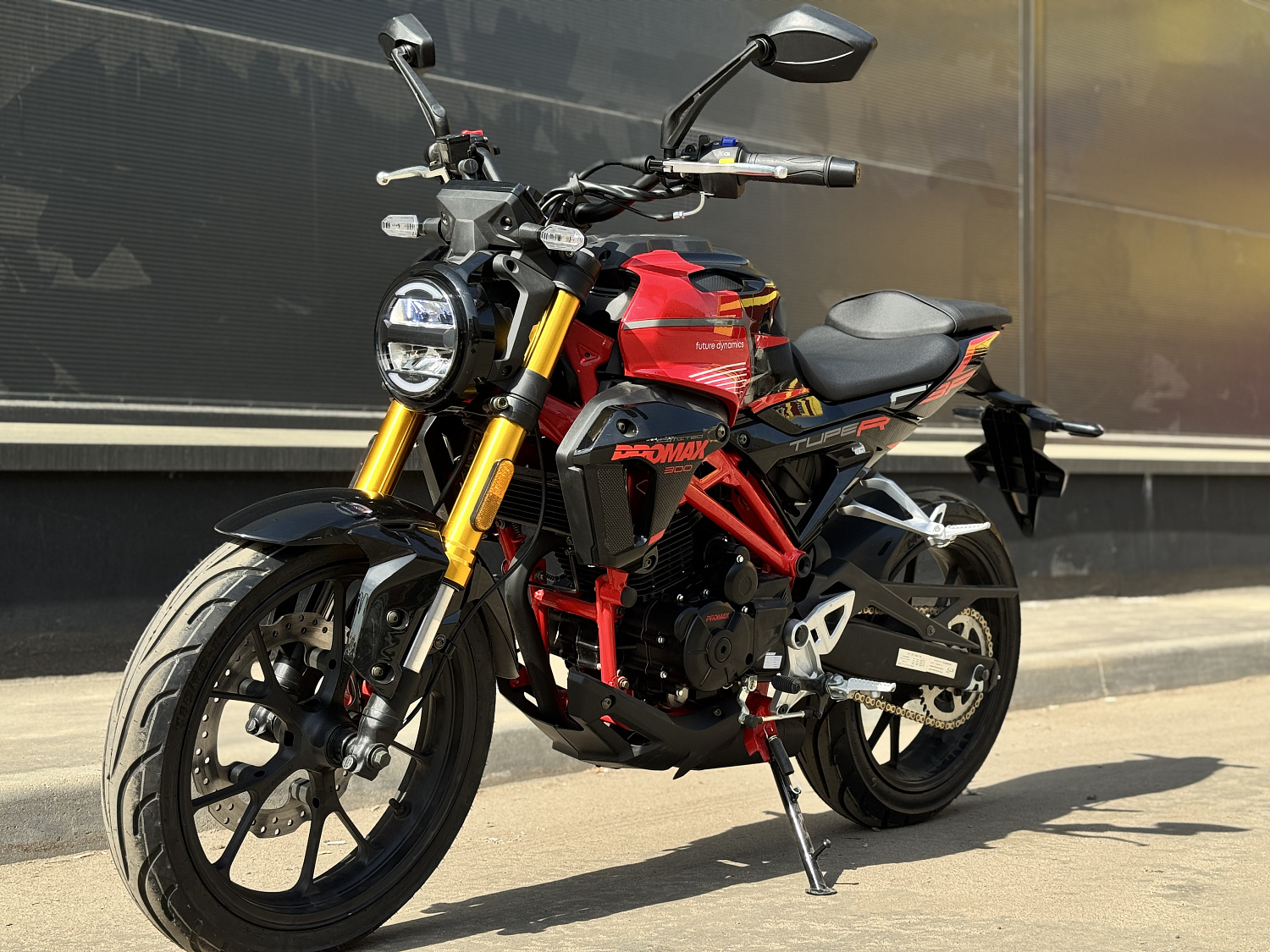 Мотоцикл PROMAX CB300 в Южно-Сахалинске