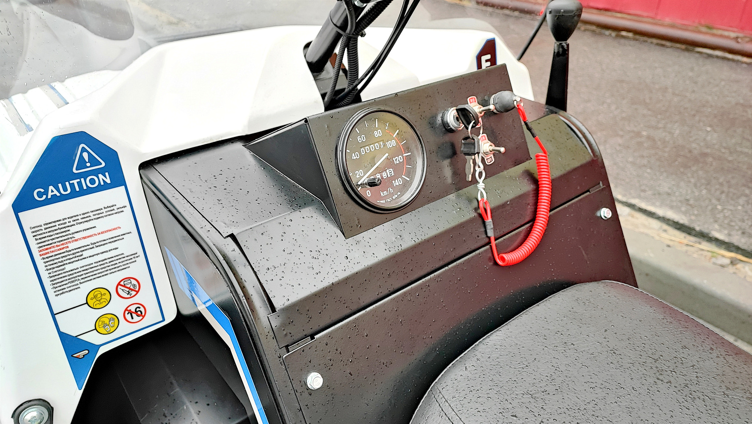 Снегоход PROMAX SNOWBEAR V3 800 4T ST в Южно-Сахалинске