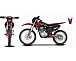 Мотоцикл JHLMOTO JHL MX250 CB250D-G (ZS165FML) в Южно-Сахалинске