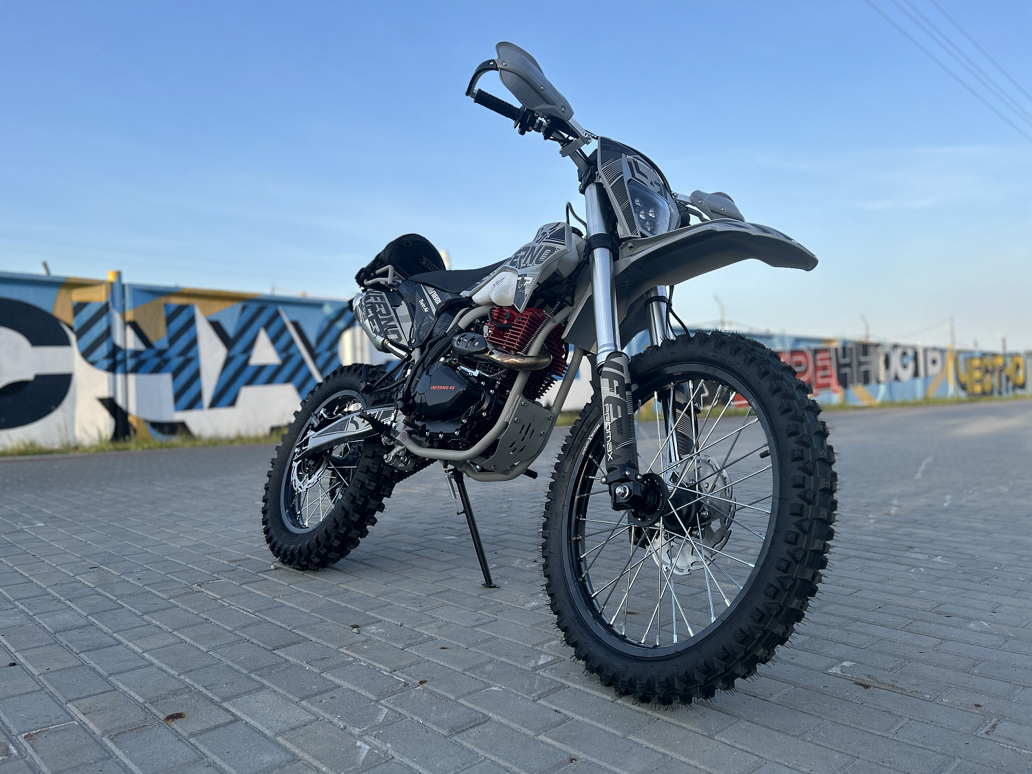 Кроссовый мотоцикл PROMAX INFERNO 380 (4 valves, 5 gears) в Южно-Сахалинске