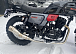 Мотоцикл TMBK FAHRENHEIT 250 (165 FMM) в Южно-Сахалинске