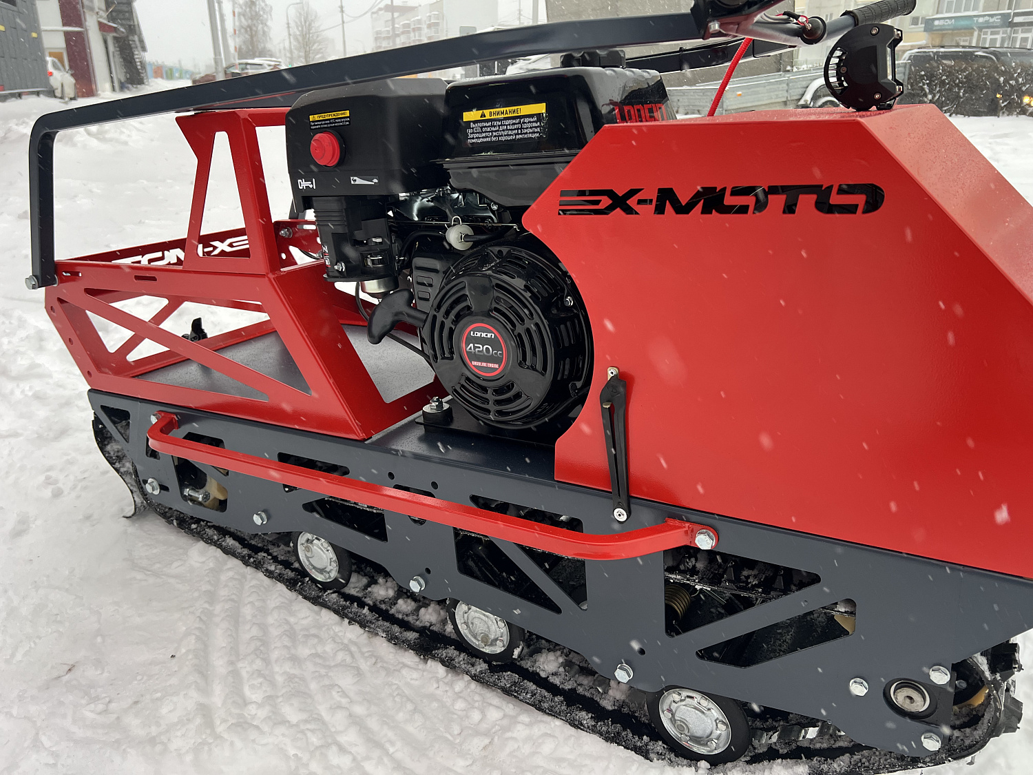 Мотобуксировщик EX-MOTO SNOWDOG S500 15л.с в Южно-Сахалинске