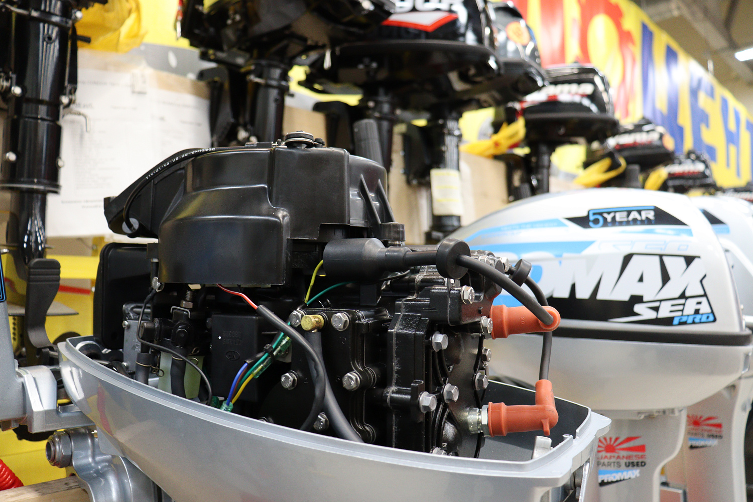 Лодочный мотор PROMAX SP9.9FHS (15) EXTRA в Южно-Сахалинске