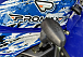  Квадроцикл PROMAX ATV 250 MAX (2025) в Южно-Сахалинске