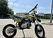 Мотоцикл (питбайк) PROMAX FIDET (ФАЙДЕТ) 145E 17/14 в Южно-Сахалинске
