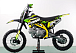 Питбайк PROMAX CROSS 145CC 17/14 в Южно-Сахалинске