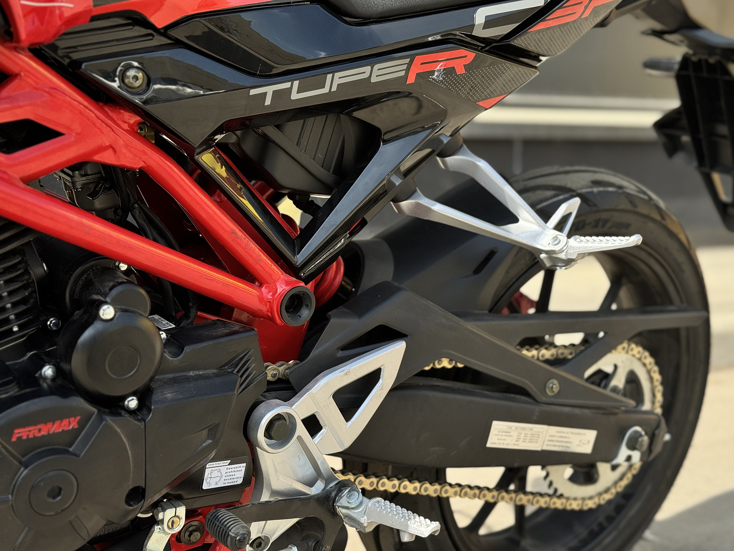 Мотоцикл PROMAX CB300 в Южно-Сахалинске