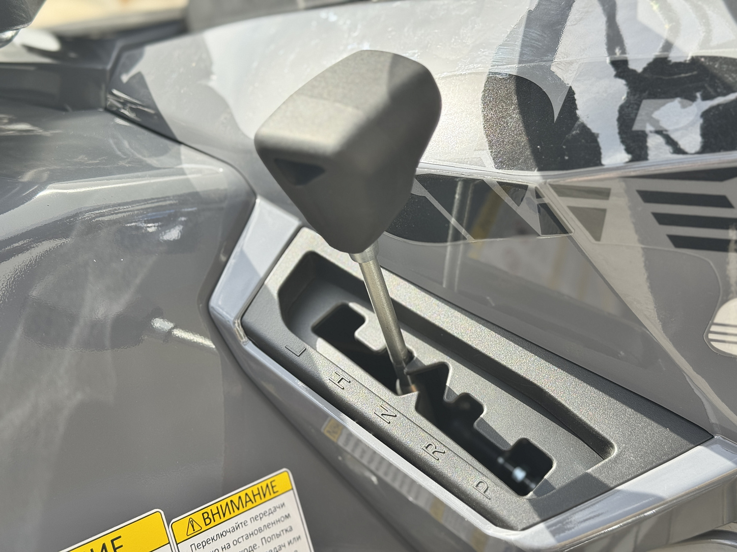 Квадроцикл HND QRX 650 PRO в Южно-Сахалинске