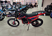 Кроссовый мотоцикл PROMAX MX280 в Южно-Сахалинске