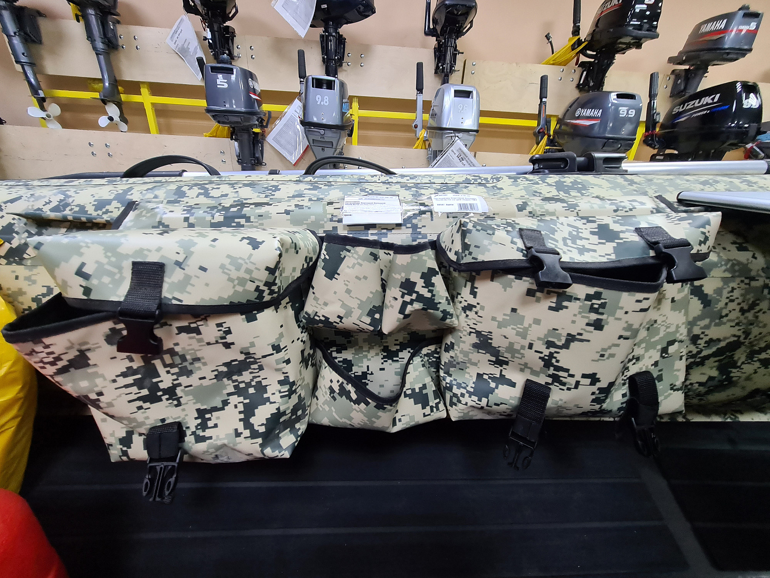 ОРГАНАЙЗЕР БОРТОВОЙ БОЛЬШОЙ ДЛЯ ЛОДОК ПВХ 70Х22,5Х12 СМ в Южно-Сахалинске