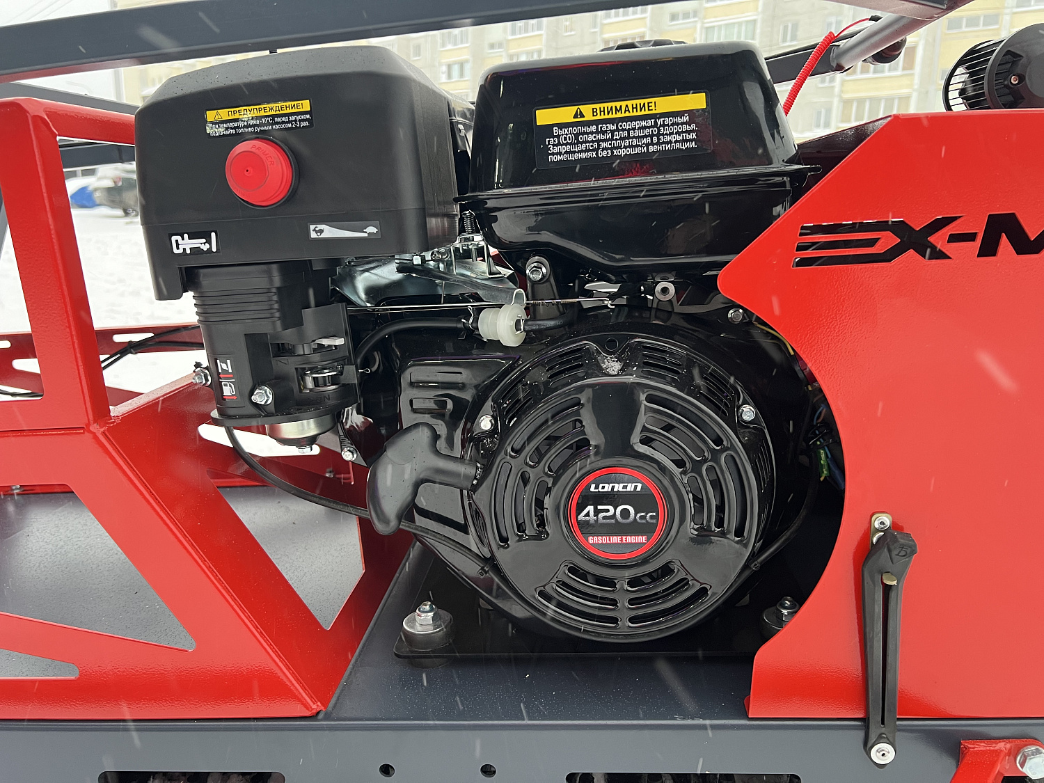 Мотобуксировщик EX-MOTO SNOWDOG S500 15л.с в Южно-Сахалинске