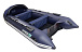 НАДУВНАЯ ЛОДКА GLADIATOR E420PRO в Южно-Сахалинске