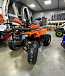 Квадроцикл PROMAX WILD 2.0 190 PRO (2025) в Южно-Сахалинске
